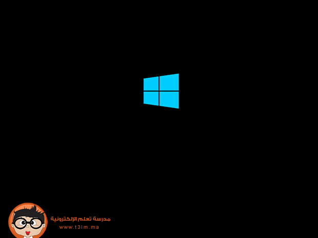 الويندوز 8